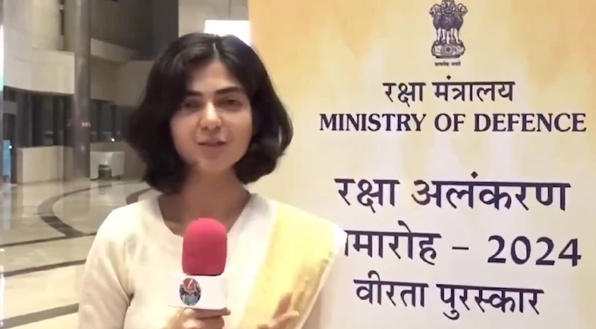 Ministry of Defence : Smriti Singh, wife of slain Captain Anshuman Singh